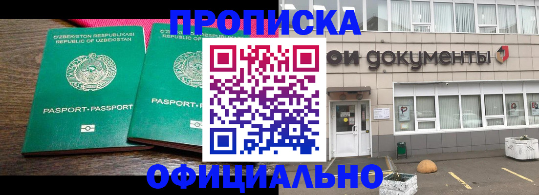 найти адрес прописки в Лодейном Поле